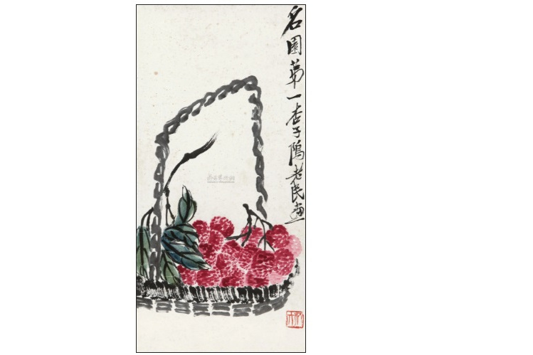 竹籃荔枝 竹籃荔枝