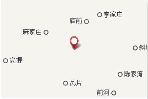 陳家卓子 陳家卓子