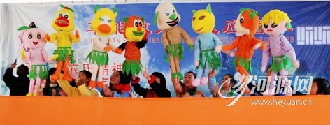 和平“小草仙”木偶採茶戲參展動漫博覽會