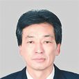 張波(安徽省黃山市副市長) 張波(安徽省黃山市副市長)