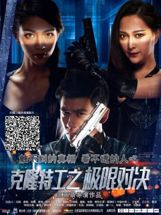 郭源元
