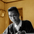 齊登科 齊登科