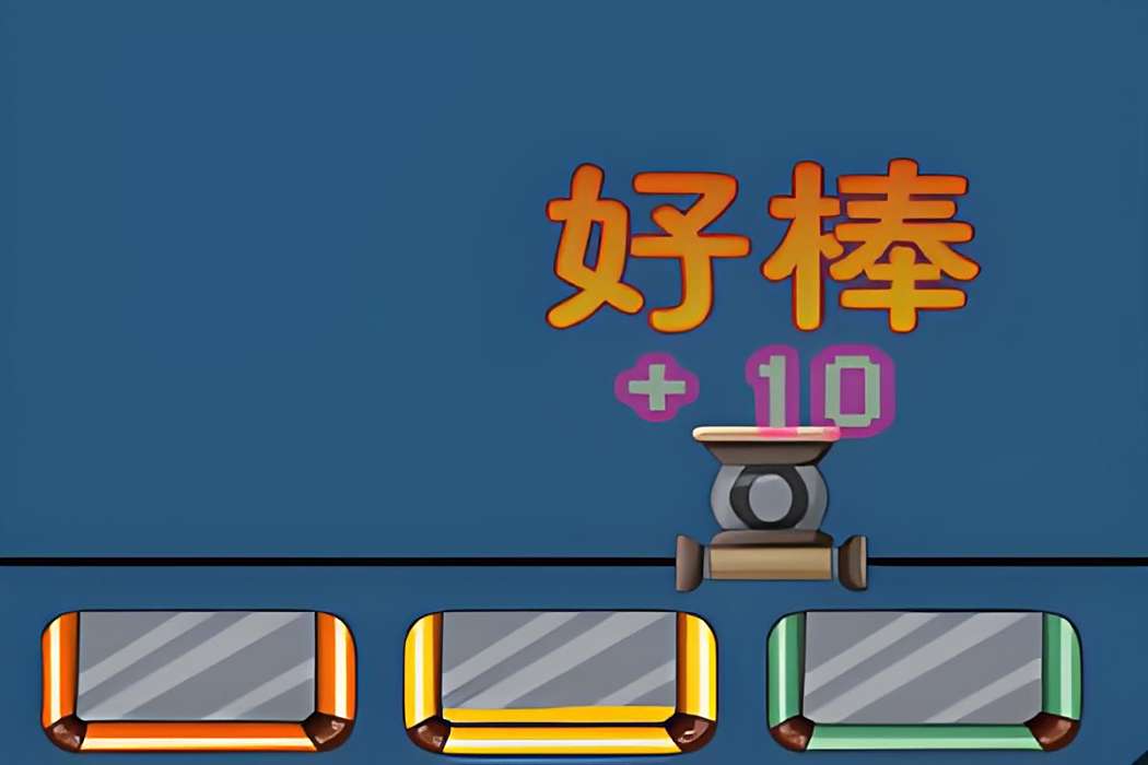 鬼魅實驗室 鬼魅實驗室