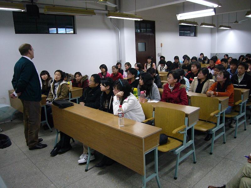 南京大學外國語學院