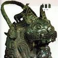 虎噬人卣 虎噬人卣