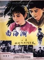 石小滿 石小滿