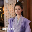 石水(電視劇《蓮花樓》中的女配角) 石水(電視劇《蓮花樓》中的女配角)