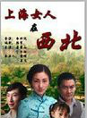 丁子爍 丁子爍