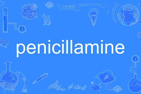 penicillamine penicillamine