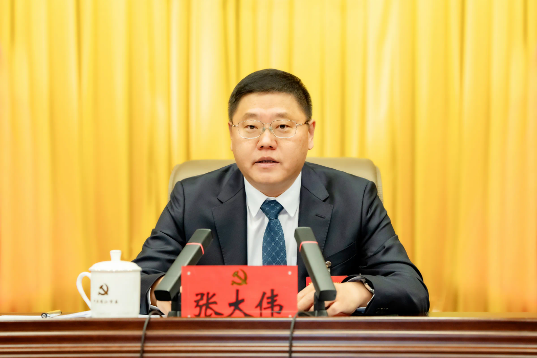 張大偉(中共黑龍江省佳木斯市同江市委書記) 張大偉(中共黑龍江省佳木斯市同江市委書記)