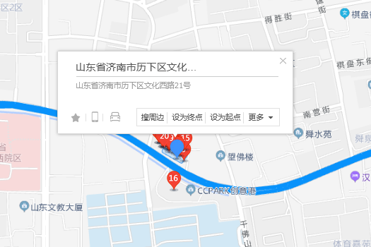 文化西路21-5 文化西路21-5