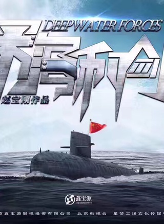 塔拉(中國內地男演員)
