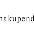 nakupenda nakupenda
