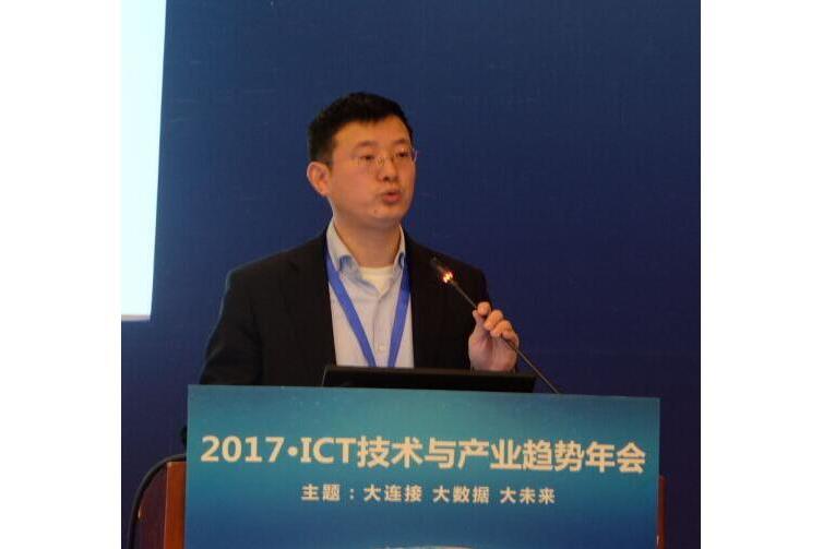 高鵬(中國移動通信集團設計院有限公司副院長兼總工程師) 高鵬(中國移動通信集團設計院有限公司副院長兼總工程師)