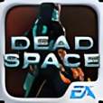 死亡空間 DEAD SPACE 死亡空間 DEAD SPACE