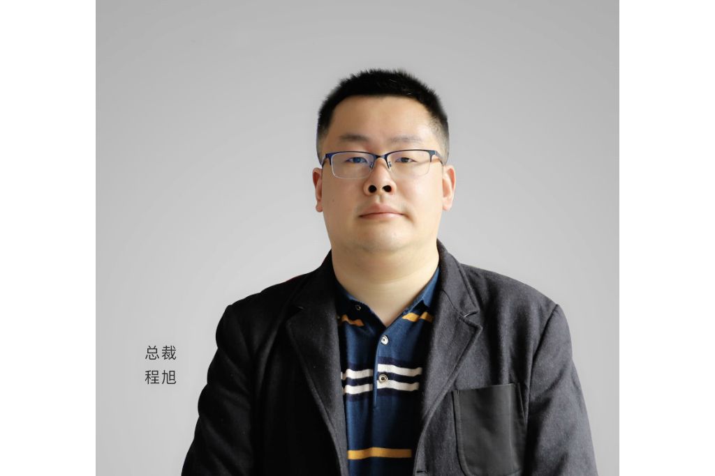 程旭(北京睿諾思教育科技有限公司董事長) 程旭(北京睿諾思教育科技有限公司董事長)