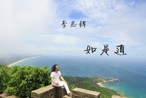 香贊 香贊