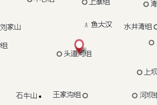 濫泥埡 濫泥埡
