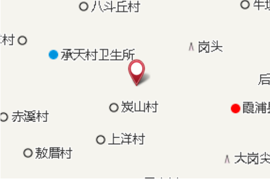 碓下 碓下