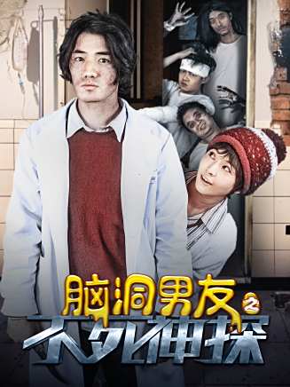 徐越 徐越