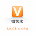 微藝術 微藝術