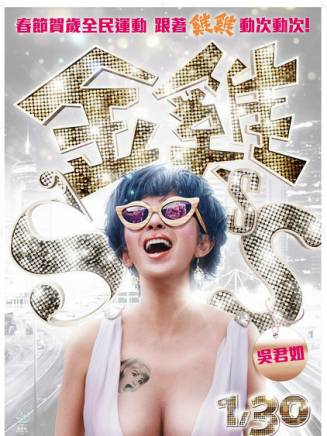黃子華(中國香港男演員、導演、歌手) 黃子華(中國香港男演員、導演、歌手)