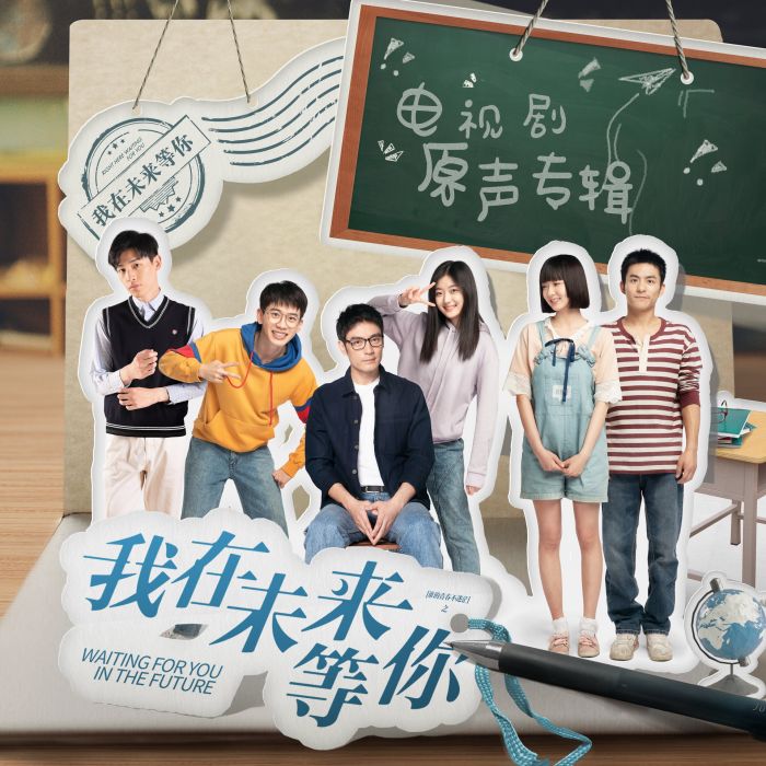 劉大志的歌 劉大志的歌