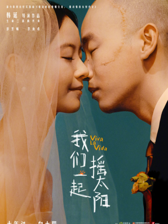 彭昱暢 彭昱暢