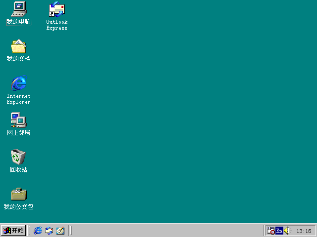 Windows 9x