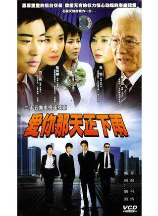 劉冠成