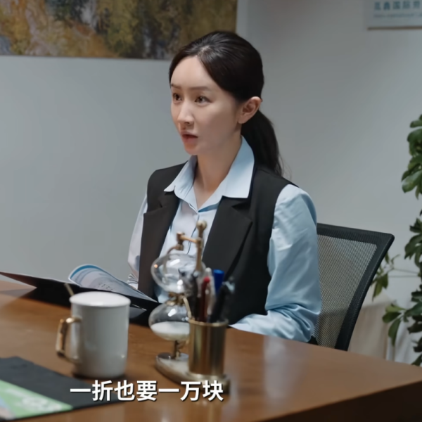 阮美玉