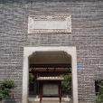 太傅里 太傅里