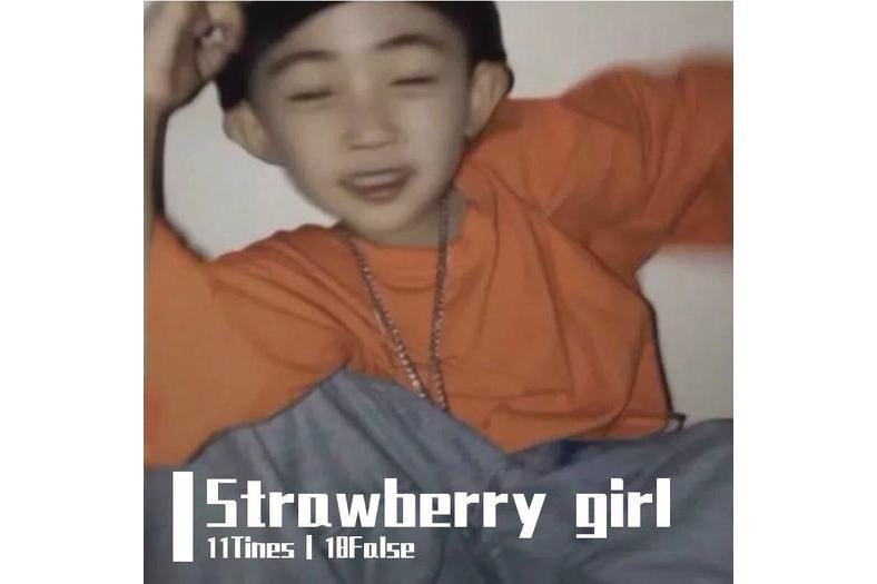 Strawberry girl Strawberry girl