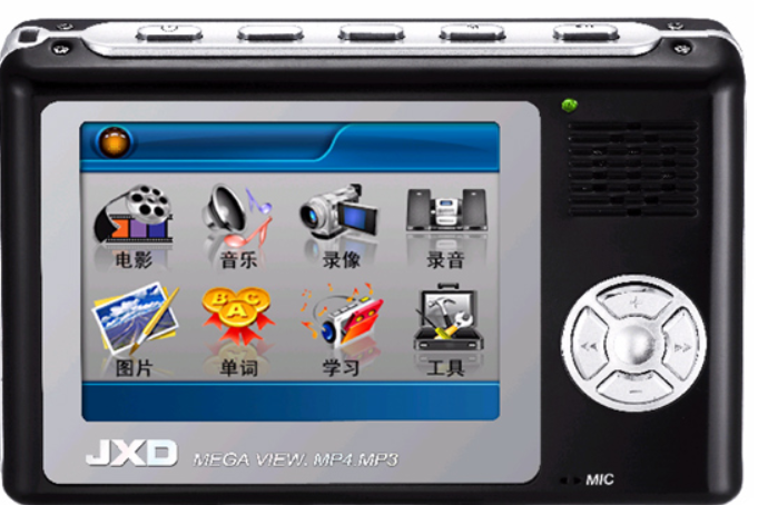 金星CS2008(512MB) 金星CS2008(512MB)