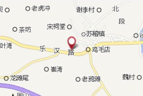 嚴街口 嚴街口