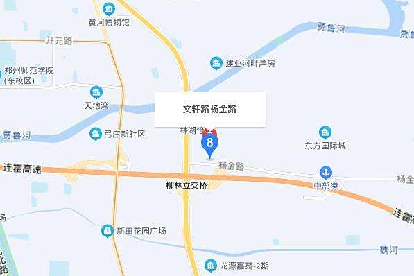 文軒路 文軒路