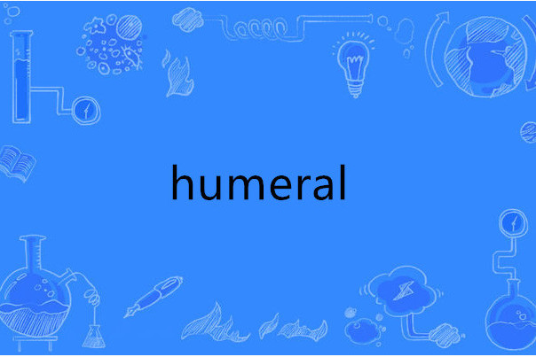 humeral humeral