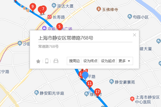 常德路768號 常德路768號