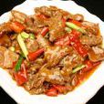 泡椒牛肉 泡椒牛肉