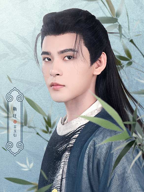 一夢如故