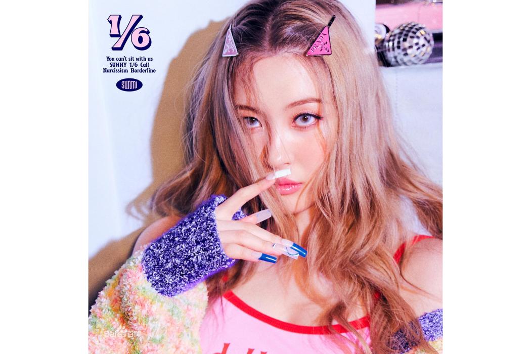 1/6(李宣美音樂專輯) 1/6(李宣美音樂專輯)