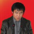 李錦榮(中國策劃人) 李錦榮(中國策劃人)