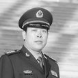 劉士胥 劉士胥