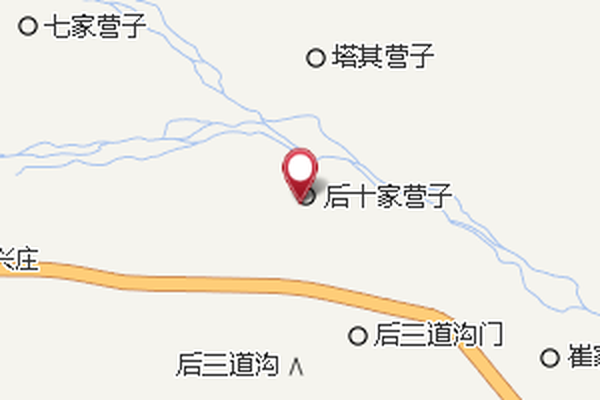 拾家營子 拾家營子