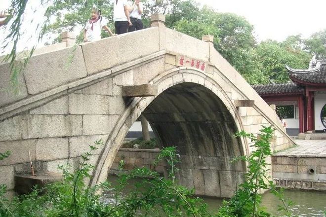 仁壽橋(上海市光明鎮三官街古橋) 仁壽橋(上海市光明鎮三官街古橋)