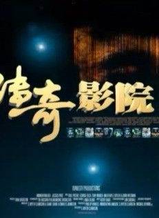 袁姍姍 袁姍姍