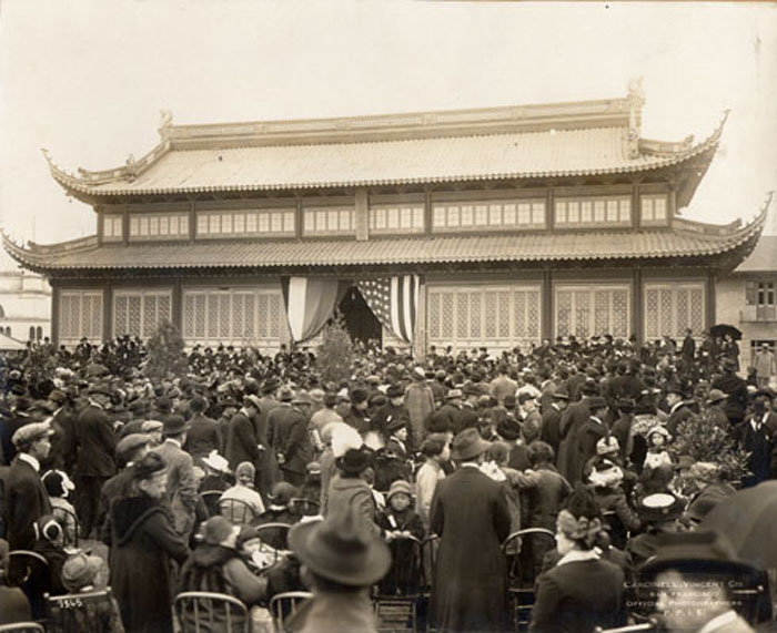 1915年萬國博覽會中國館