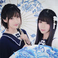 青花引(青花引是Ace組合原創中國風歌曲) 青花引(青花引是Ace組合原創中國風歌曲)