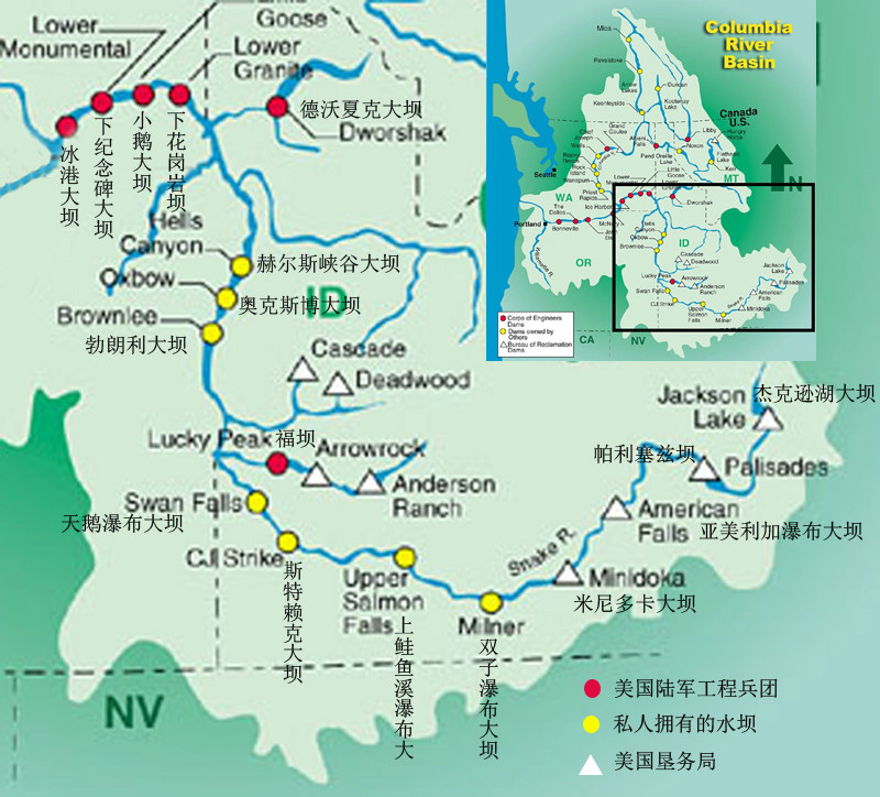 蛇河水壩示意圖(Snake River Dams MAP)