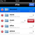 iFile iFile